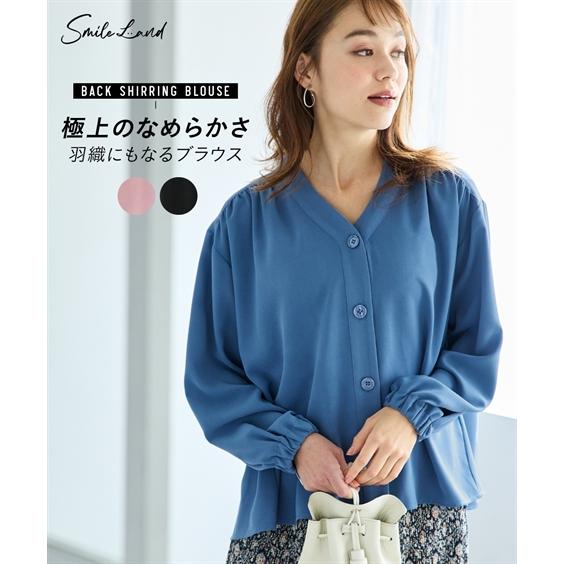 ニッセン（nissen） シャツ ブラウス レディース ゆるシルエット