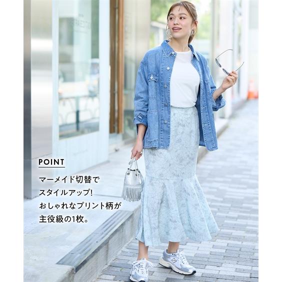 ニッセン（nissen） ロングスカート レディース プリント マーメイド