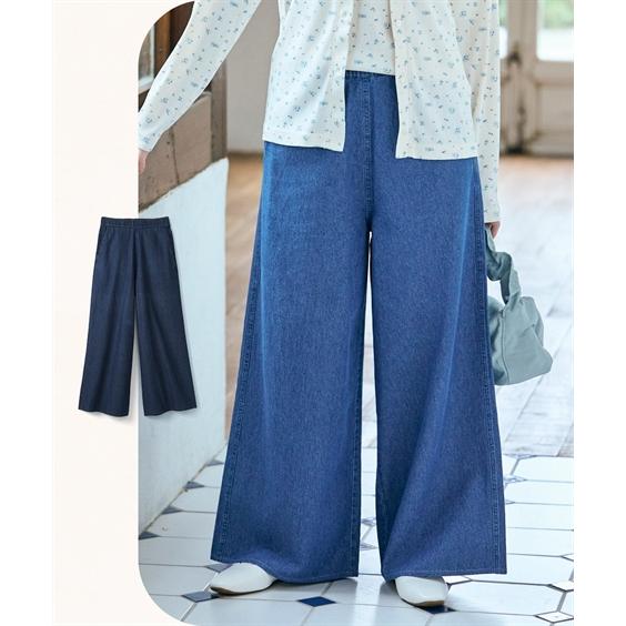 ニッセン（nissen） 【店内全品☆送料無料！10/6 AM9:59まで】ワイド