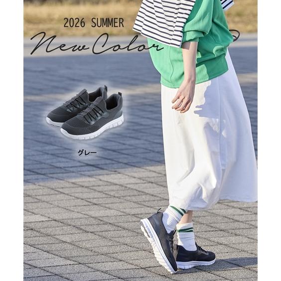 ニッセン（nissen） レディース ゆったり幅広 超軽量メッシュ