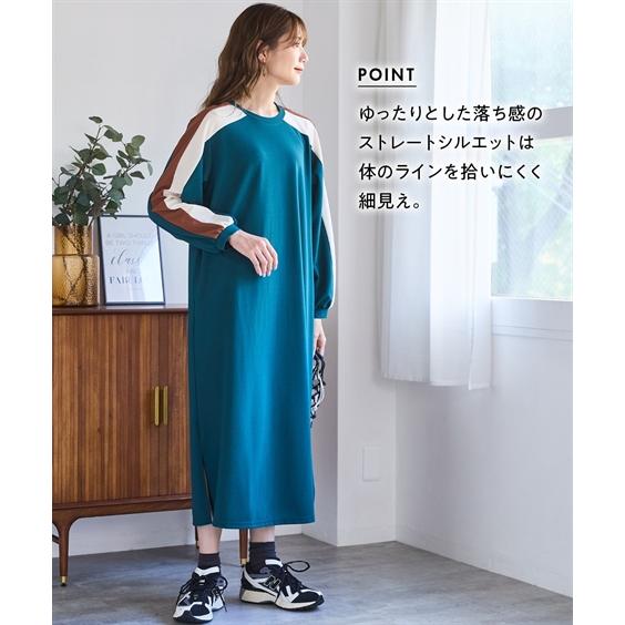 ニッセン（nissen） ワンピース ロング マキシ レディース ゆる