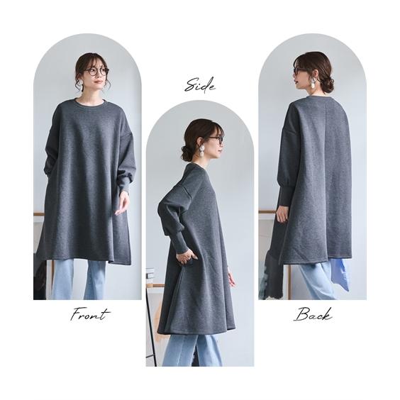 ニッセン（nissen） チュニック レディース ゆるシルエットダンボール