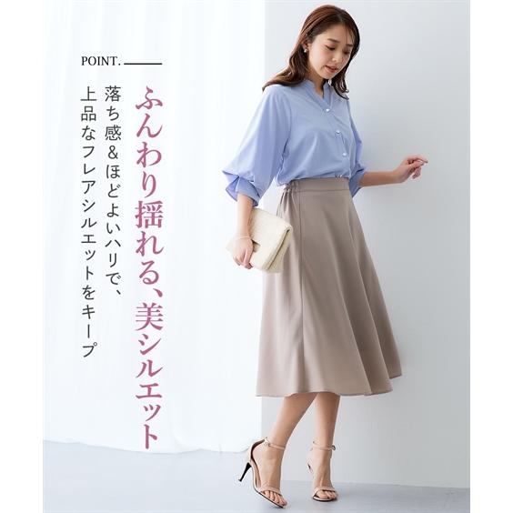 ニッセン（nissen） スカート ひざ丈 レディース しわになりにくい