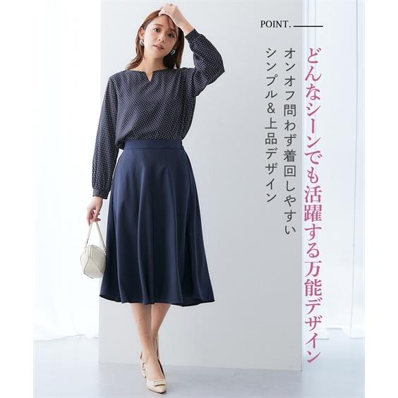 ニッセン（nissen） スカート ひざ丈 レディース しわになりにくい