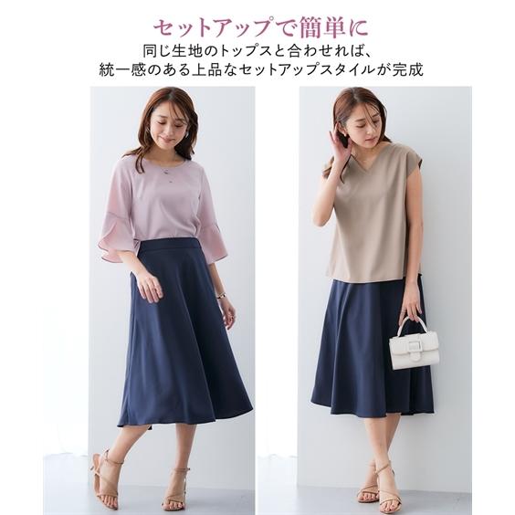 ニッセン（nissen） スカート ひざ丈 レディース しわになりにくい