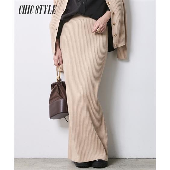 ニッセン（nissen） ロングスカート レディース ワイドリブ ニット