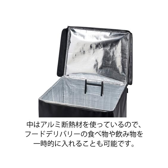 ニッセン（nissen） かんたん置き配ボックス 春 夏 秋 冬 | Y
