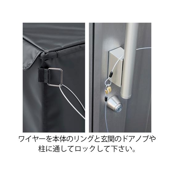 ニッセン（nissen） かんたん置き配ボックス 春 夏 秋 冬 | Y