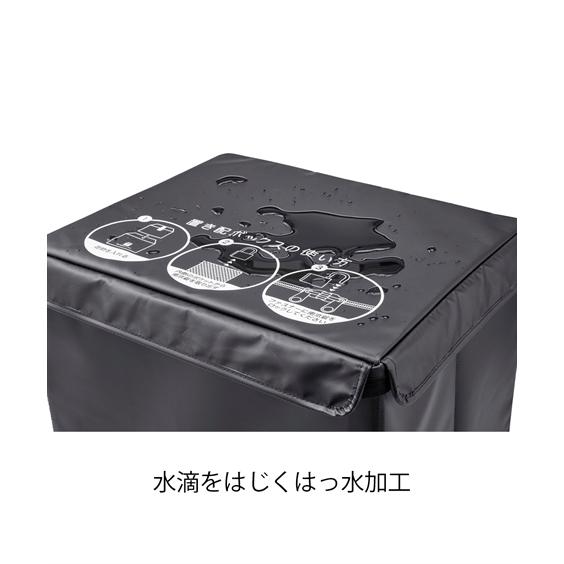 ニッセン（nissen） かんたん置き配ボックス 春 夏 秋 冬 | Y