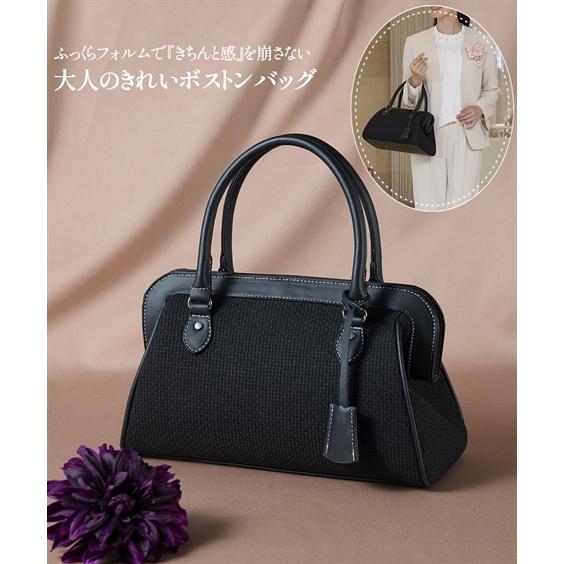 ニッセン（nissen） レディース ふっくら ボストン バッグ キーリング