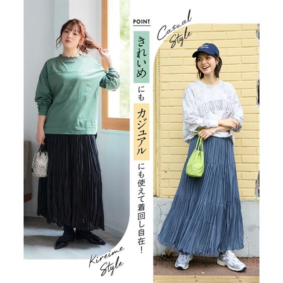 ニッセン（nissen） ロングスカート レディース シアー プリーツ