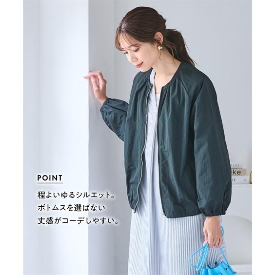 ニッセン（nissen） ジャケット アウター レディース ノーカラー 春 秋