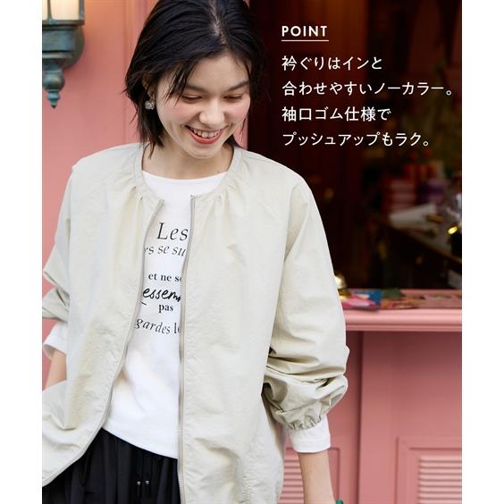 ニッセン（nissen） ジャケット アウター レディース ノーカラー 春 秋