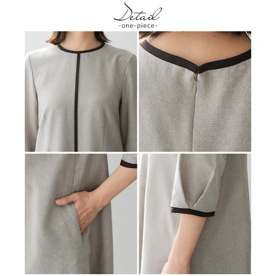 ニッセン（nissen） スーツ レディース 配色パイピング使い