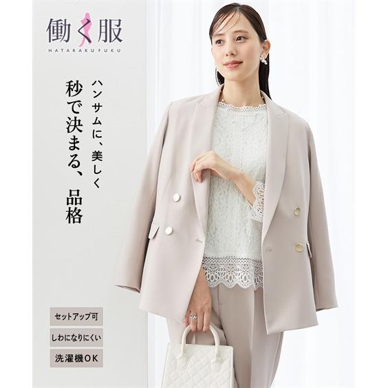 ニッセン（nissen） ジャケット アウター レディース ストレッチ