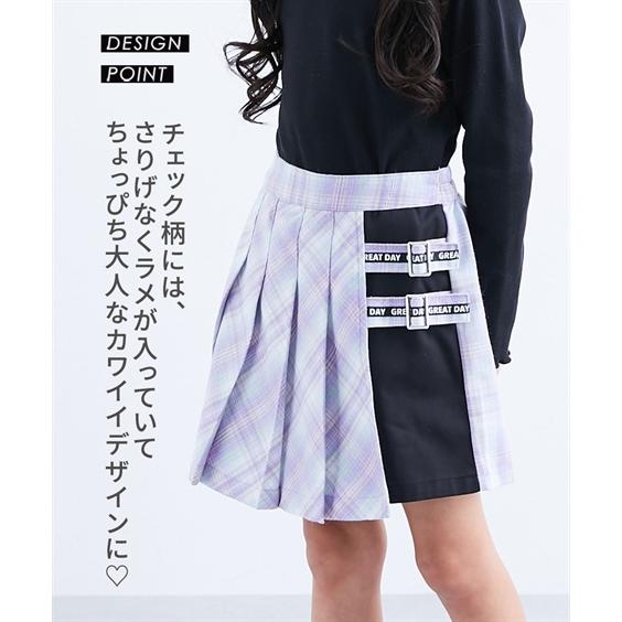 ニッセン（nissen） 子供服 キッズ ラメチェック柄ラップ キュロット