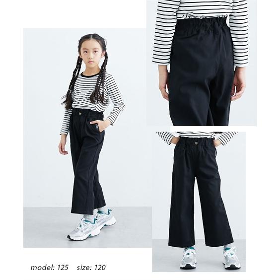 ニッセン（nissen） パンツ ズボン 子供服 キッズ ハートボタン ロング