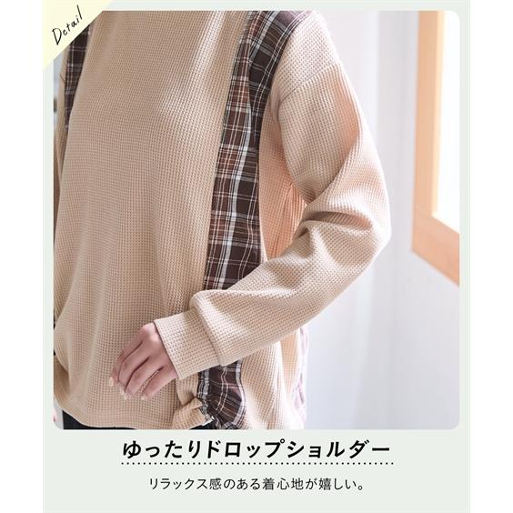 ニッセン（nissen） Tシャツ カットソー レディース 縦チェック切替