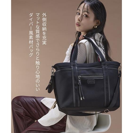 ニッセン（nissen） レディース 14ポケットダイバー風素材2WAY トート
