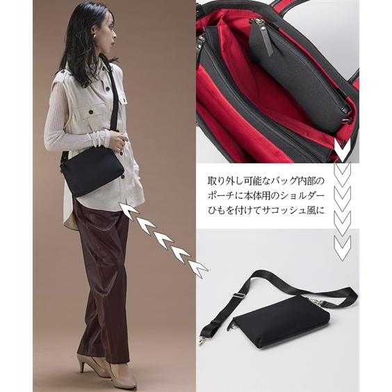 ニッセン（nissen） レディース 14ポケットダイバー風素材2WAY トート