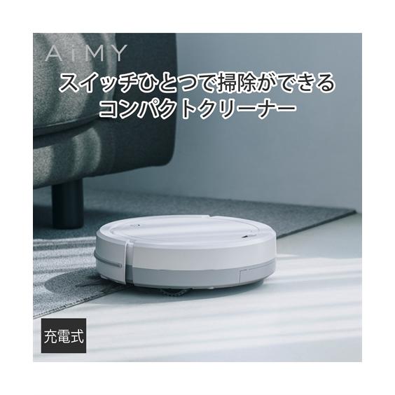 ニッセン（nissen） AiMY エイミー ロボットクリーナー RC32 春 夏 秋