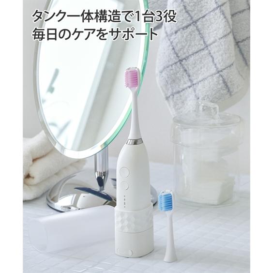 ニッセン（nissen） 口腔ケア アクアウォッシャー ブリリアントプロ