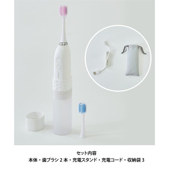 ニッセン（nissen） 口腔ケア アクアウォッシャー ブリリアントプロ