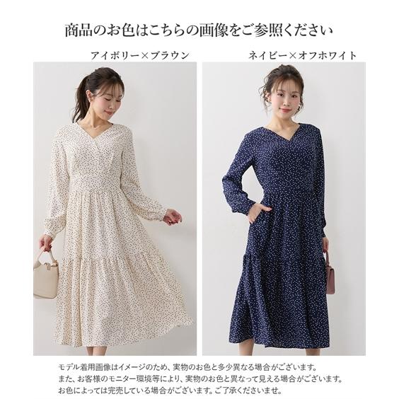 ニッセン（nissen） ワンピース ロング マキシ レディース 大きい胸