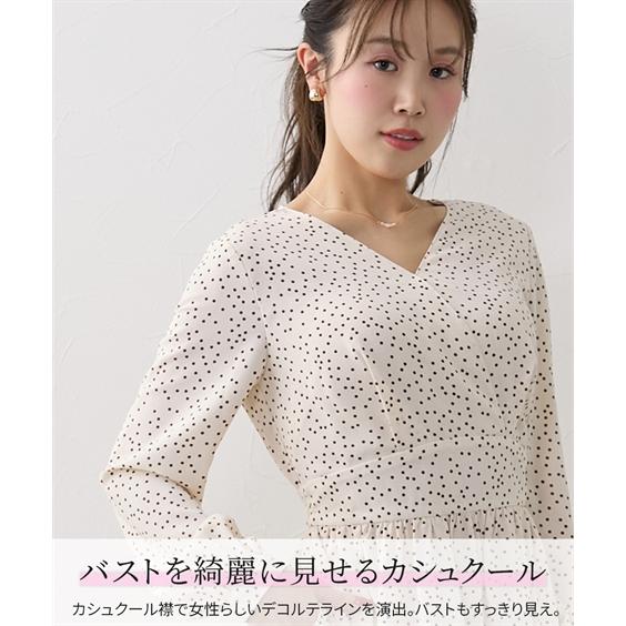 ニッセン（nissen） ワンピース ロング マキシ レディース 大きい胸