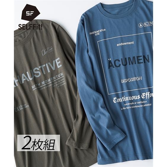 ニッセン（nissen） Tシャツ カットソー メンズ プリント 長袖 2枚組