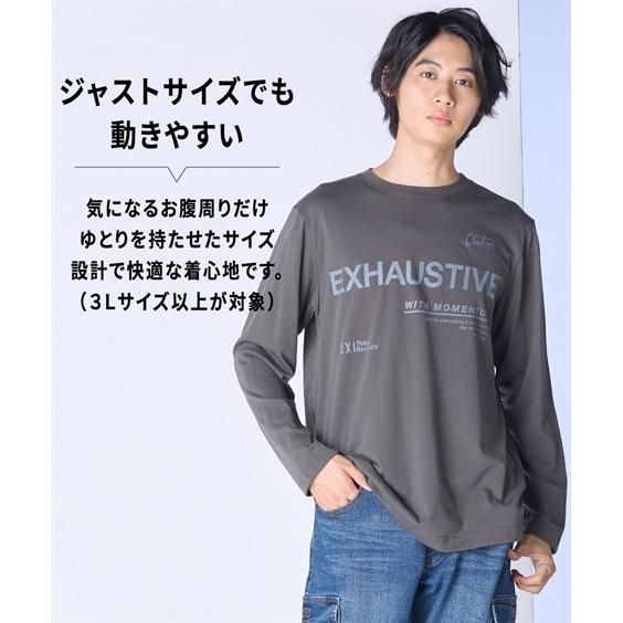 ニッセン（nissen） Tシャツ カットソー メンズ プリント 長袖 2枚組