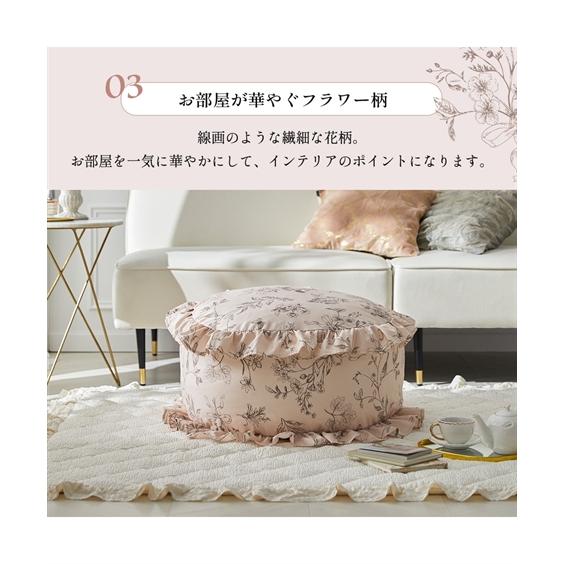 CAMELLIA 花柄クッションカバー❤︎布団カバー❤︎75cm x 50cm❤︎ ニッセン（nissen） クッション・クッションカバー クッションカバー