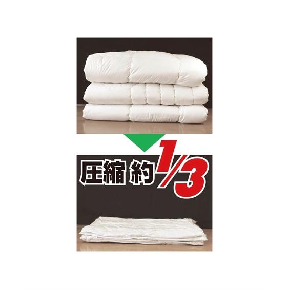 ニッセン（nissen） 布団 圧縮袋用電動吸引ポンプ 圧縮袋5枚セット Q