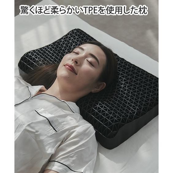 ヒツジのいらない 枕 ー至極ー 春 夏 秋 冬 ニッセン nissen（Yahoo!・ニッセン Yahoo!店）
