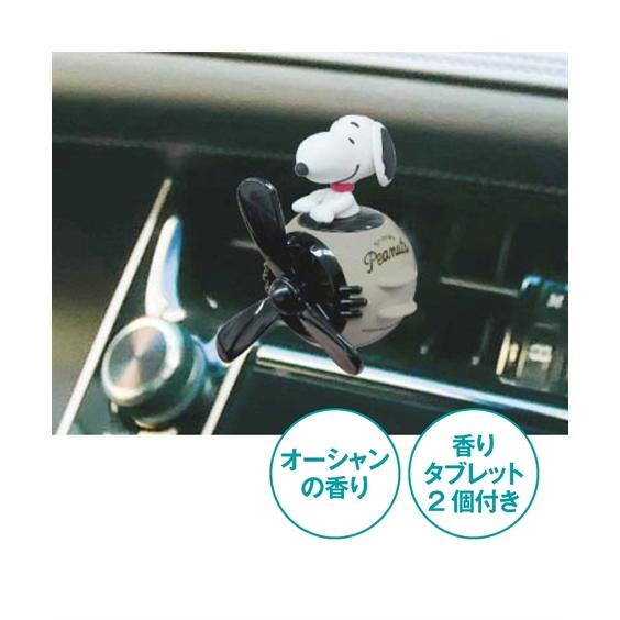 ニッセン（nissen） エアコンマスコット スヌーピー カー用品 春 夏 秋