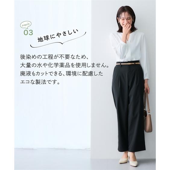 ニッセン（nissen） ストレートパンツ レディース 色褪せしない黒