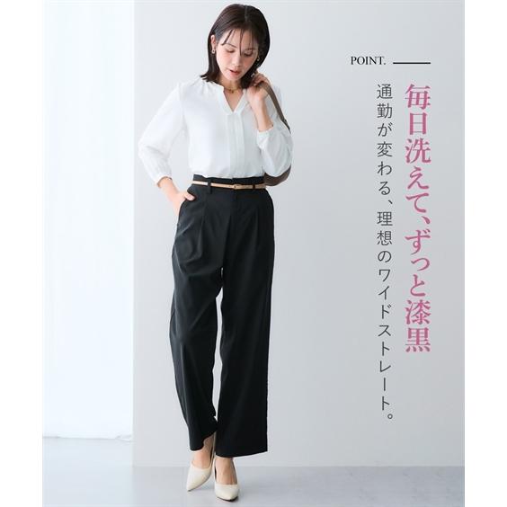 ニッセン（nissen） ストレートパンツ レディース 色褪せしない黒
