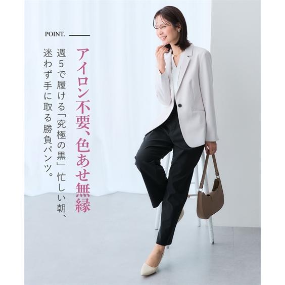 ニッセン（nissen） ストレートパンツ レディース 色褪せしない黒