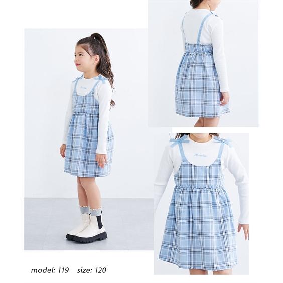 ニッセン（nissen） ワンピース 子供服 キッズ チェック柄ドッキング
