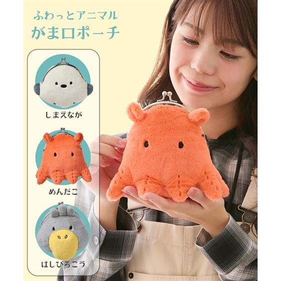 ひろは　がま口ポーチ ニッセン（nissen） レディース ふわっとアニマルがま口 ポーチ 春 夏