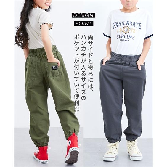 ニッセン（nissen） パンツ ズボン 子供服 キッズ 綿100％ ツイル