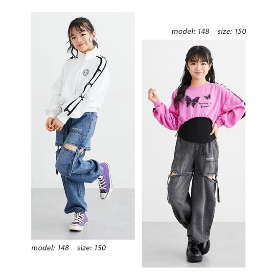 SAPEur キッズ 120~130 パンツ デニム スウェット ニッセン（nissen） パンツ ズボン 子供服 キッズ 綿100％ スリット