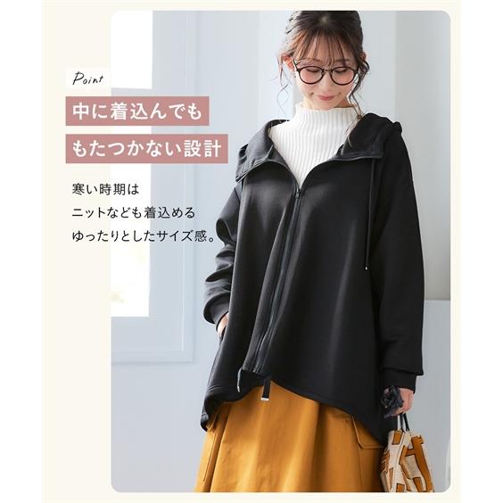 ニッセン（nissen） コート アウター レディース なめらかポンチ