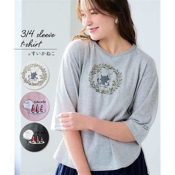 ニッセン（nissen） Tシャツ カットソー レディース すいかねこ 猫