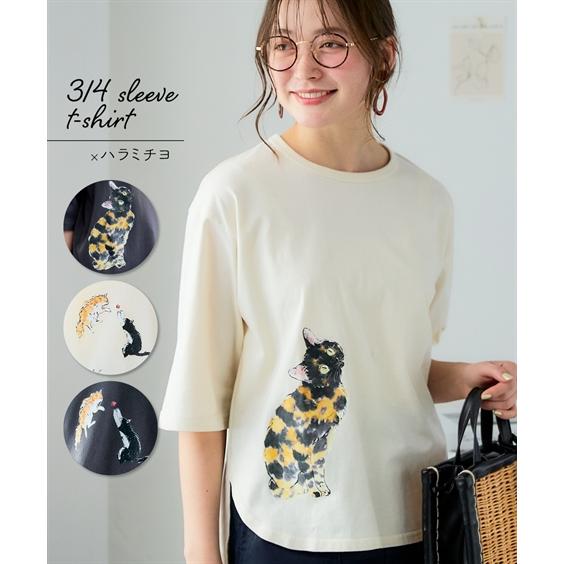 mina perhonen cat circle 7分袖 カットソー mina perhonen - mina perhonen cat circle 7分袖 カットソーの通販 by