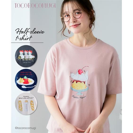 IRENE Tシャツ・カットソー レディース ニッセン（nissen） Tシャツ カットソー レディース トコロコムギ
