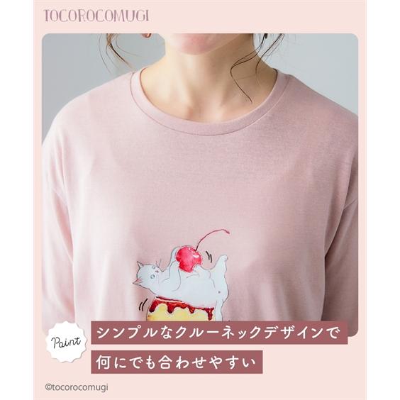 ニッセン（nissen） Tシャツ カットソー レディース トコロコムギ