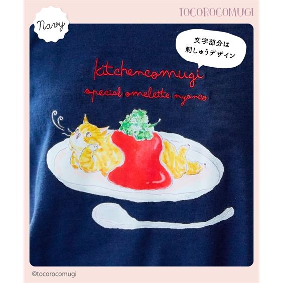 ニッセン（nissen） Tシャツ カットソー レディース トコロコムギ