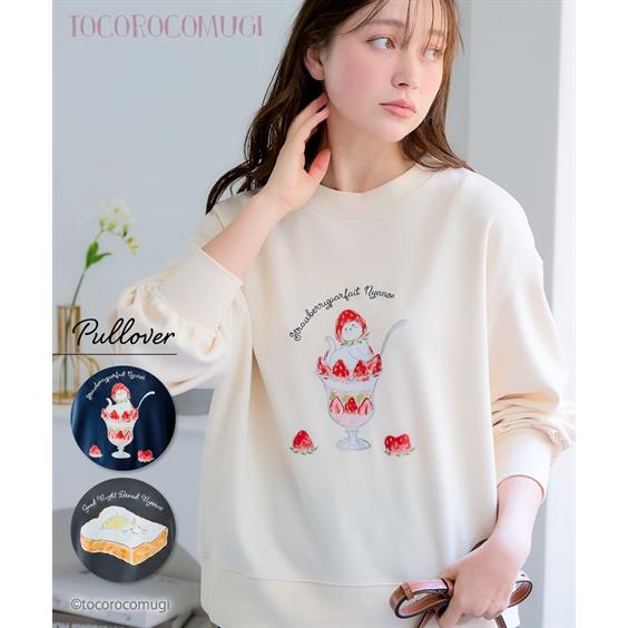 ニッセン（nissen） トレーナー スウェット レディース トコロコムギ