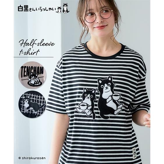 レトセトラ　ガオルト&ネコルト　ブラック　ホワイト　Tシャツ　レディース 2026年最新】レトセトラ tシャツの人気アイテム - メルカリ